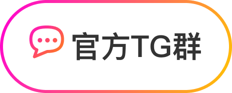 联系